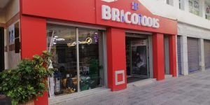 Façade magasin Rabat